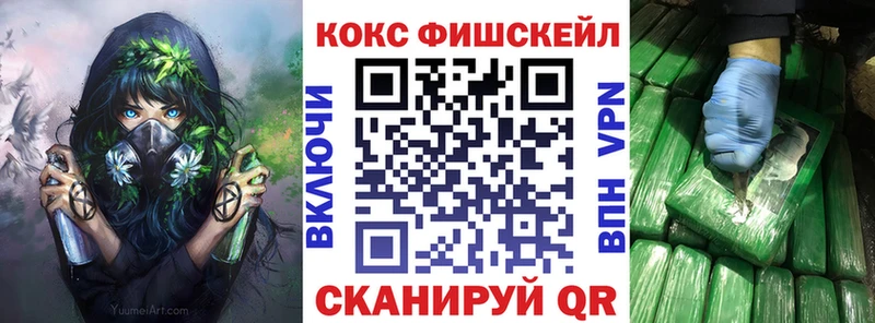 Как найти наркотики Чита КОКАИН  МЕФ  Амфетамин  OMG рабочий сайт  Бошки Шишки  Гашиш  А ПВП 