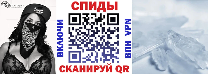 АМФ 98%  Чита 
