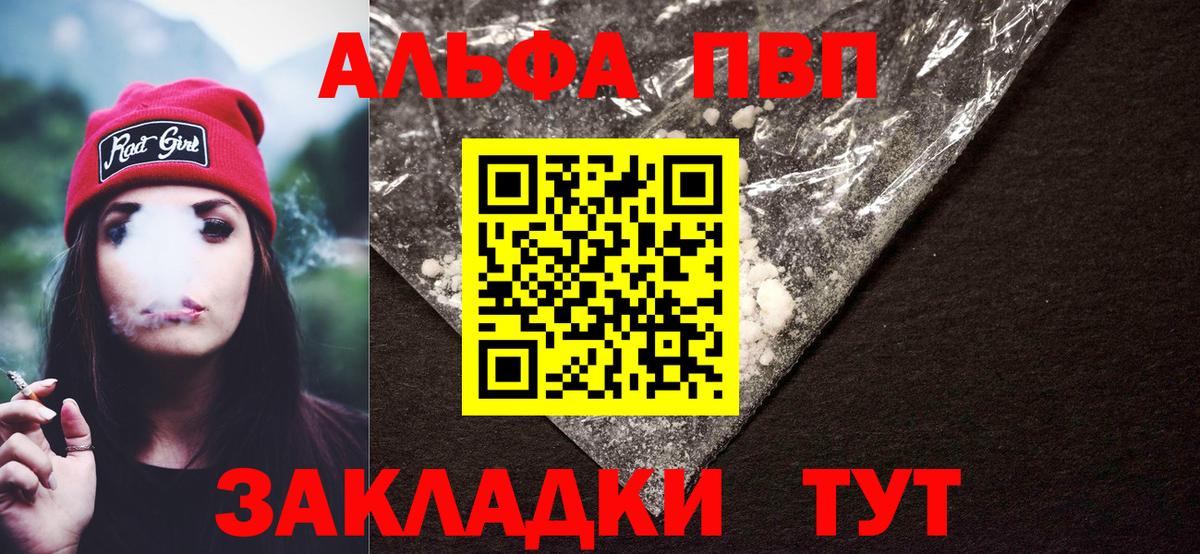 ГАШИШ  КОКАИН  ГАШ  Купить наркотик  Чита  Вход с VPN  МЕТ  Меф МЯУ МЯУ   Бошки Шишки 