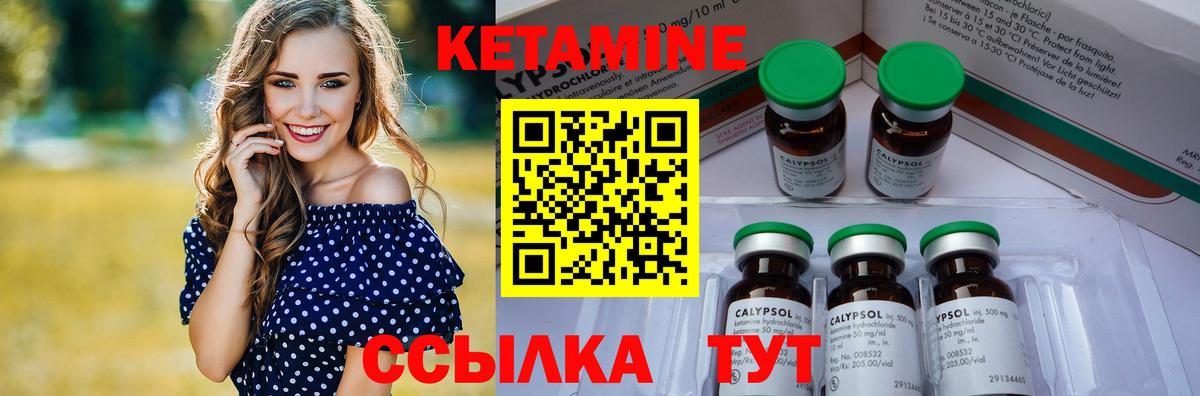 Купить наркотик  Кокаин  Чита  Меф  ГАШИШ  Вход с VPN  ГАШИШ  Мефедрон  МАРИХУАНА 