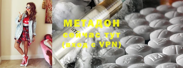 твердый Краснотурьинск