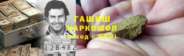 твердый Краснотурьинск