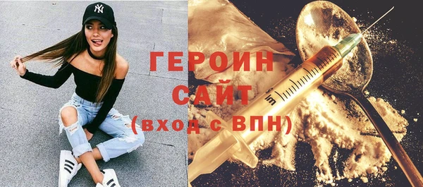 твердый Краснотурьинск