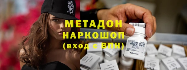 твердый Краснотурьинск