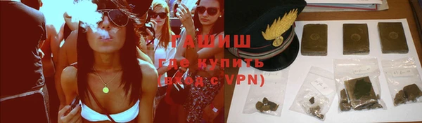 твердый Краснотурьинск