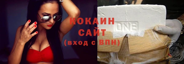 бутират Пересвет