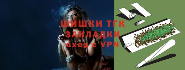 кокс Переславль-Залесский