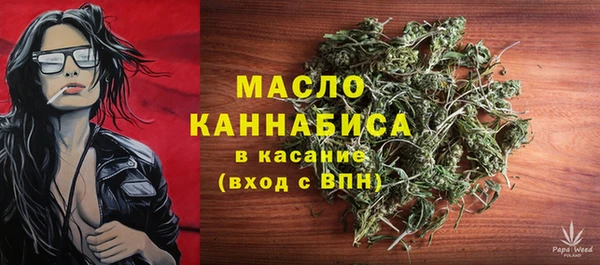 спиды Кукмор