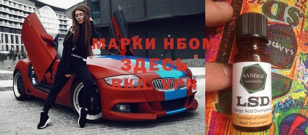 твердый Краснотурьинск