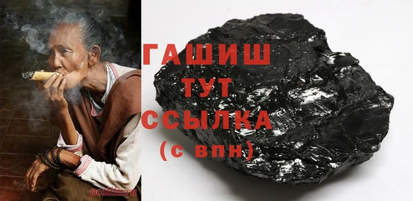 твердый Краснотурьинск