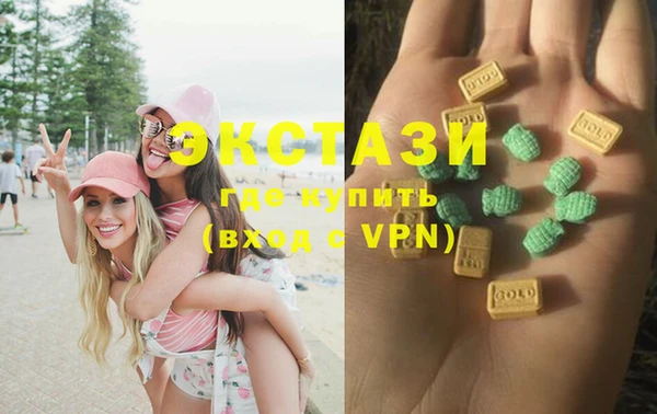 твердый Краснотурьинск