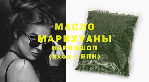 твердый Краснотурьинск