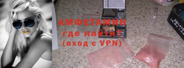 твердый Краснотурьинск