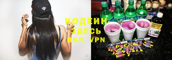 твердый Краснотурьинск