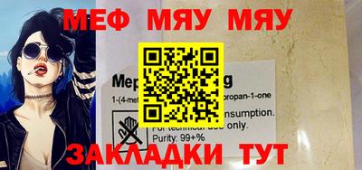 кокс Беслан