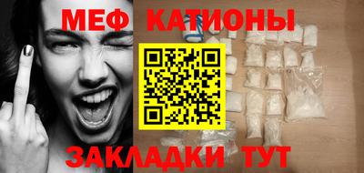 бутик Ипатово