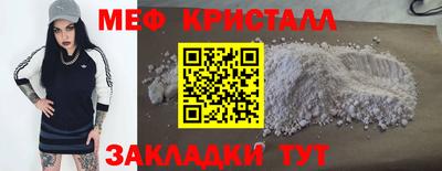 бутик Ипатово
