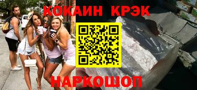 шишки Ирбит