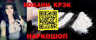 шишки Ирбит