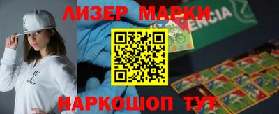 СК Берёзовский