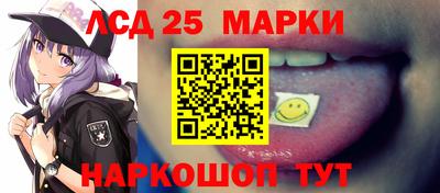 шишки Ирбит