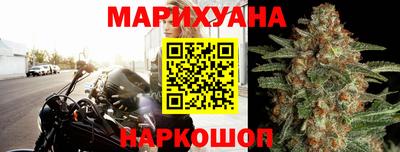 стафф Изобильный