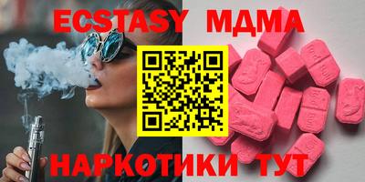 кокаин VHQ Азнакаево