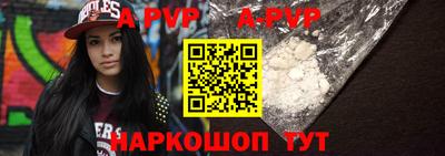 СК Берёзовский