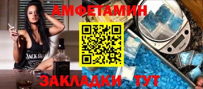 шишки Ирбит