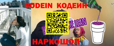 стафф Изобильный