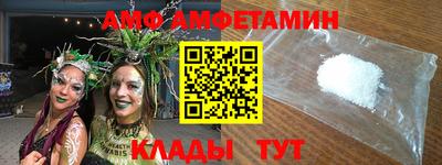 СК Берёзовский