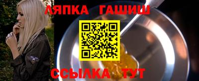 СК Берёзовский