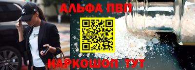 кокс Беслан