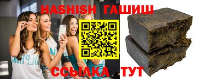 кокс Беслан