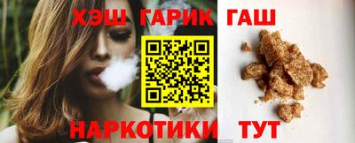 кокс Беслан