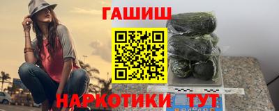 кокс Беслан