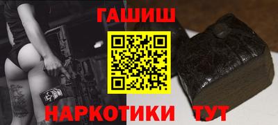 кокс Беслан