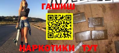 стафф Изобильный