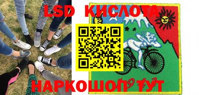 СК Берёзовский