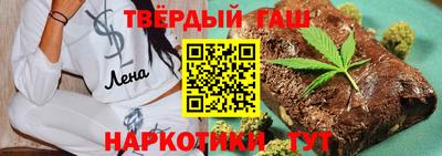 кокс Беслан