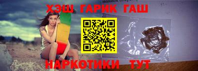 СК Берёзовский