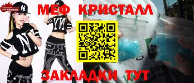 СК Берёзовский