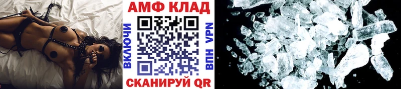 цена   Чита  Первитин витя 