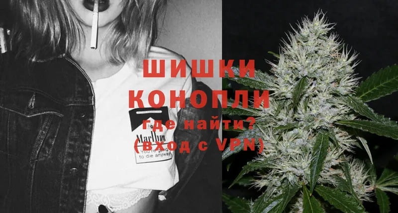 продажа наркотиков  Чита  hydra онион  МАРИХУАНА Ganja 